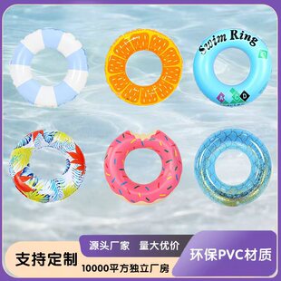 �������PVCˮ����ӾȦ�¿�ˮ�Ϙ��@����Ȧ�����Ӻ�ӾȦԴ�^�S��