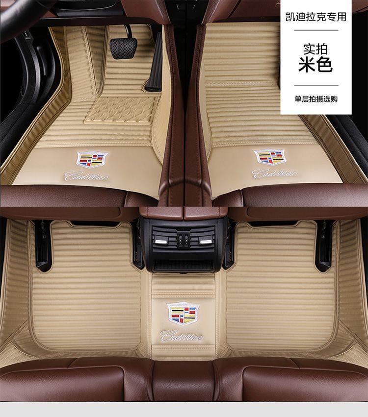 Suitable for Cadillac's New Xts Xt5Atsl Ct6 Xt4Xt6 Srxct5Ct4 Surround Car Floor Mats