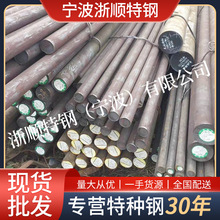 �F؛55# �����A� ��A 55̖���W�ɷ� ����u1055̼��� S55C�A�