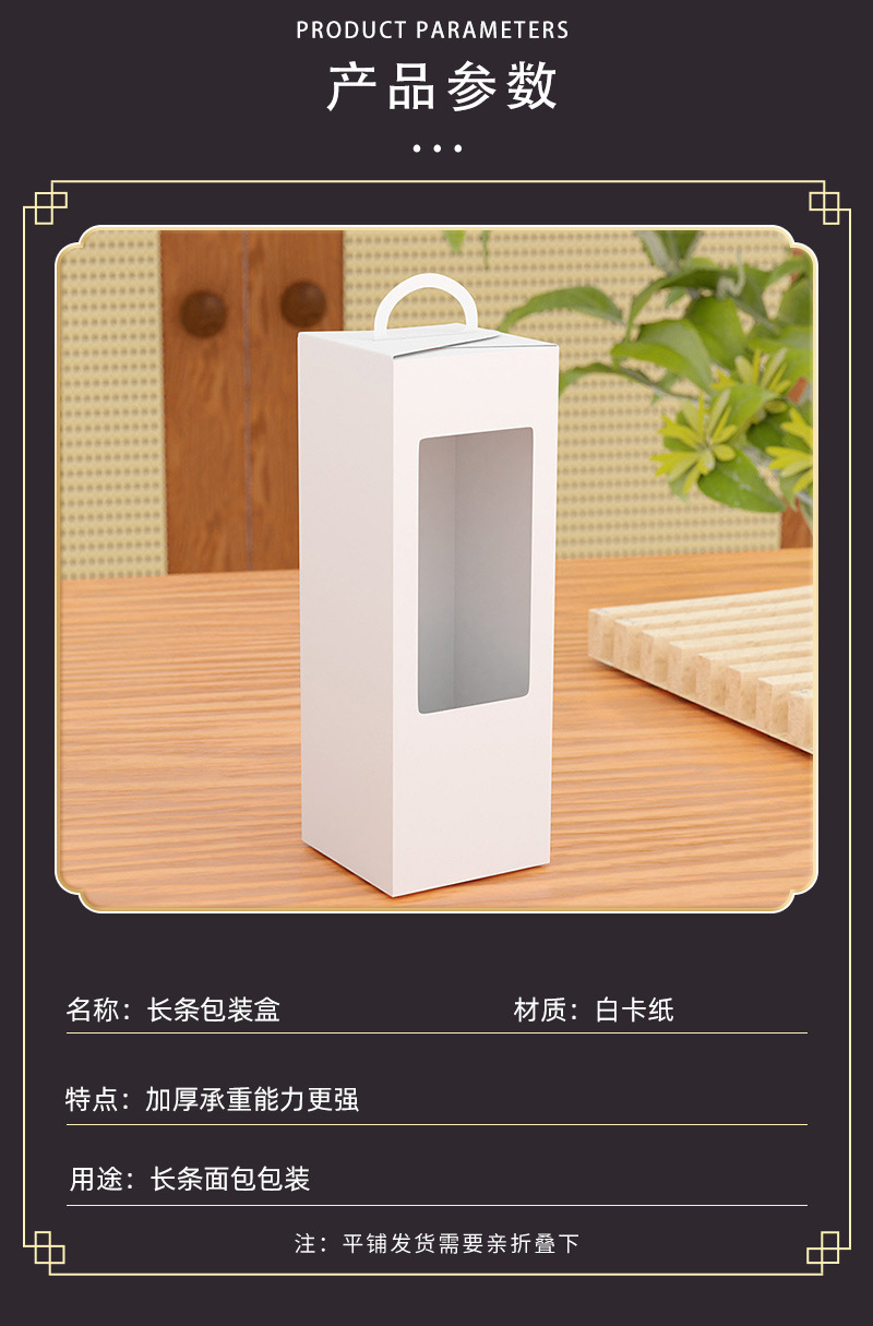 详情2_02