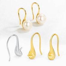 S925�yɫ�߸�Ь���h���е�ˮ������h��diy�ֹ��Ʒ���϶��h���