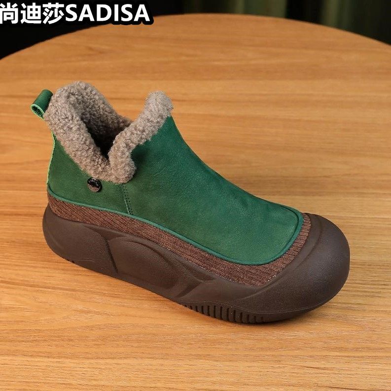 Martin botas para mujeres 2024 explosión con una base de veludo retrógrado estilo británico invierno universal aumento de altura botas de nieve para mujeres un pedaleo