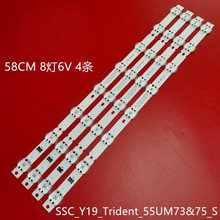 ��LG 55UN7300 55UM7300 55LG73CMECA����SSC-Y19-Trident-55UM73