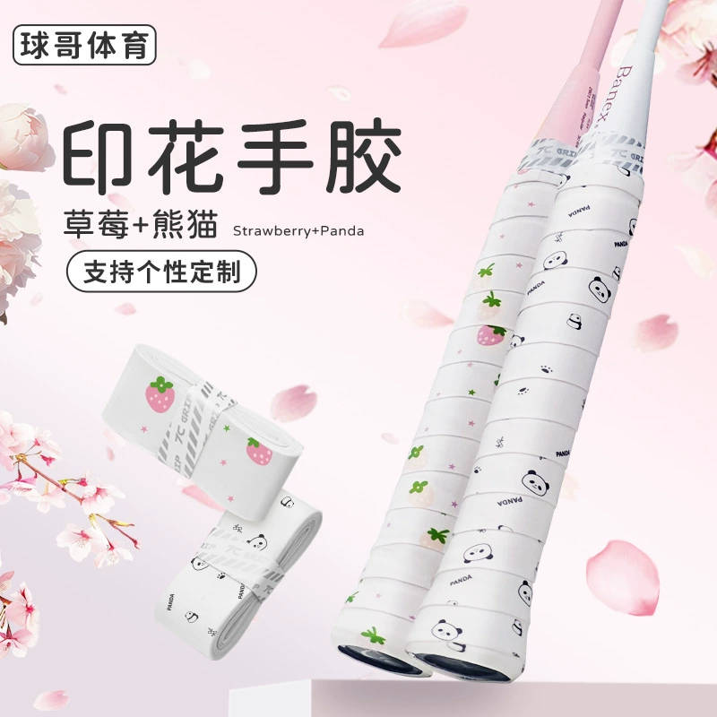 Индивидуальная ручка для бадминтонной ракетки с печатным рисунком, нескользящая, влагопоглощающая, плоская латексная ручка для тенниса.