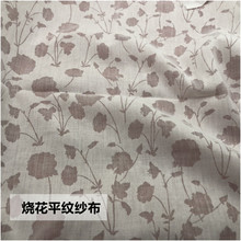 烧花 烧花品牌 图片 价格 烧花批发 阿里巴巴 烧花 烧花品牌 图片 价格 烧花批发 阿里巴巴