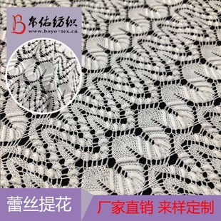 ����ᘿ���]��]�o��Ⱦɫ�U���Ứ �ٽzŮ�b�Ʒͯ�b����������