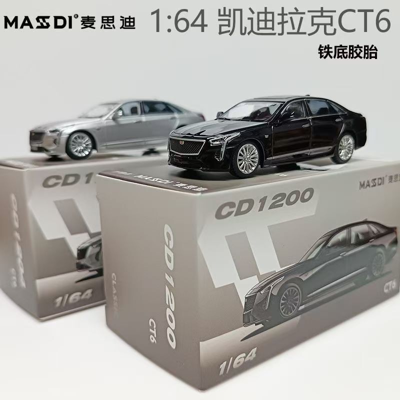 Maxidi 1:64 Cadillac Ct6 Mini Alloy Car Model Collection Ornaments Small Scale Flap Pocket Pants Iron Bottom Car
