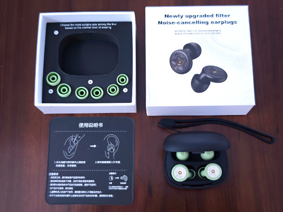 고급 버전(녹색 이어캡 5쌍)