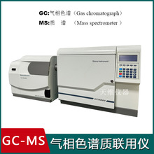 RoHS2.0�z�y�xGCMS6800ɫ�V�x���� �yԇ�xrohsʮ헜yԇ�O��