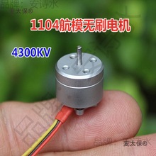 ΢�͟oˢ늙C�����R�_��C��ģ����늄әC��̫��