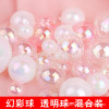 Phantom ball cake decorative ornament bubble ball transparent decorative ball Korean magic ball Magic ball