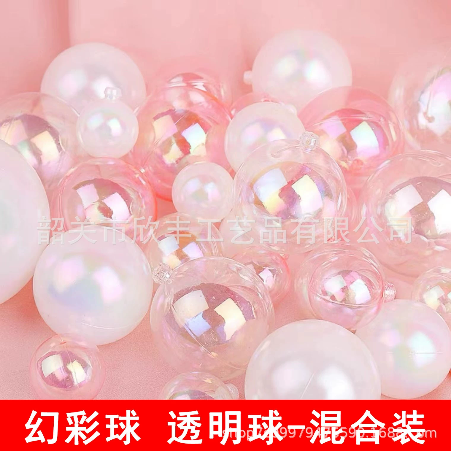 Волшебный шар украшение для торта пузырьковый шар прозрачный декоративный шар корейский волшебный шар Волшебный шар