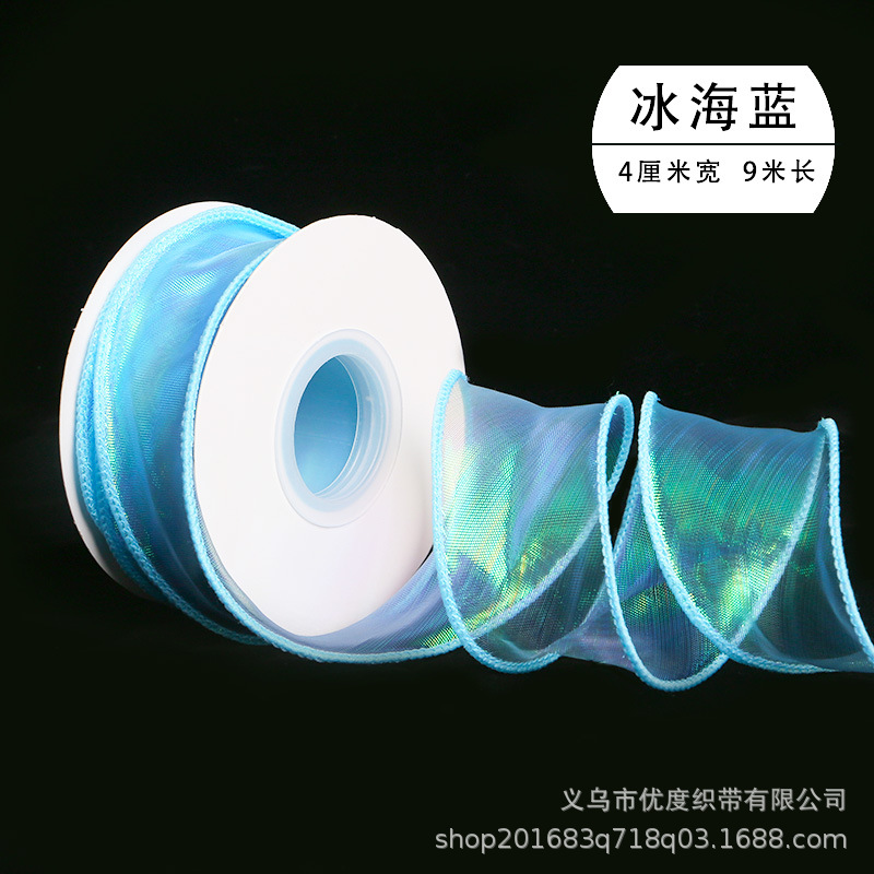 Hilado de cola de pez Symphony Cinta Decoración de pastel Ramo de copia lateral Boleto de flores Tombro de lazo Cinta de hilo ondulado