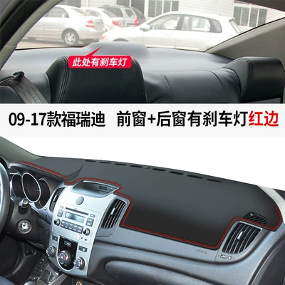 Günəş əleyhinə siperlik: Control Sunshade and Sun Protection Modified - 09-17-fredy-leather-red-line-front-window-mat-rear-window-mat-rear-window-with-brake-light-no-specifications