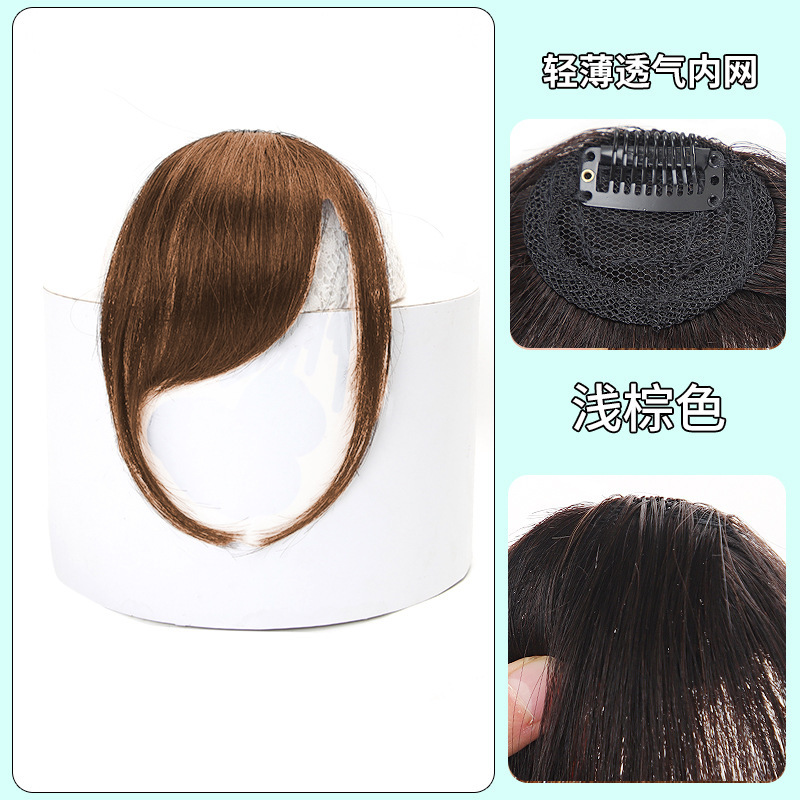 Honxiu Choice-手織りリアルヘアナチュラルエアバングミニ軽量斜め前髪ウィッグピース女性用、曲率付き|undefined