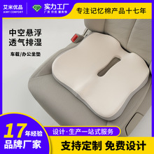 |kξӛތW|һw͸ƨ|܇d|