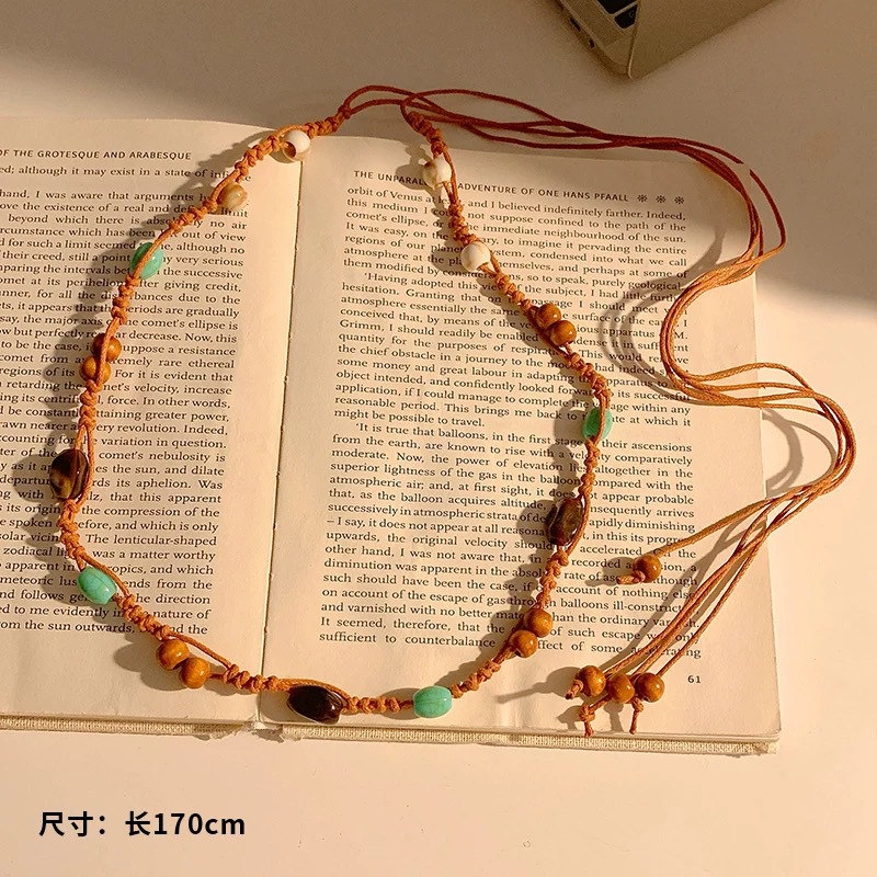 10 # Brown braided rope, green brown multi-color beads, about 170cm