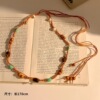 10 # Brown braided rope, green brown multi-color beads, about 170cm