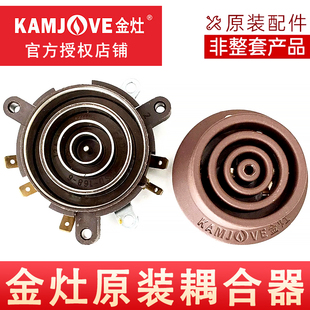 Llk9 Contactor E3 Fault Accessories G7G9 Pot Coupler V2V3V9 Poor Contact No Heating Repair