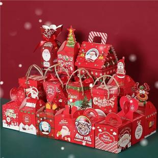 Creative Gift Box Ping an Fruit Special-Shaped Romantic Colorful Bright Custom Christmas Gift Box Christmas Gift Packaging
