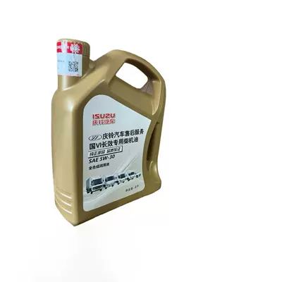 Gasoline Engine Oil 100P600P Kv100Kv600 National Vi
