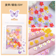 �羳������껨�𻨶��װ��ɫ��ѡ������ױDIY��Ʒ