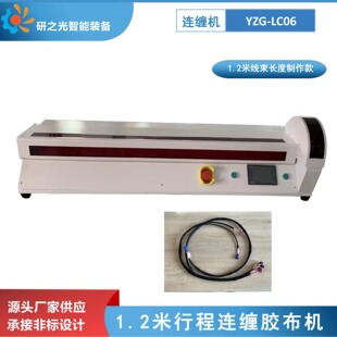 ���Sֱ�N�Ԅ��z���p�@�C������܇�������z���Cȫ�p���p