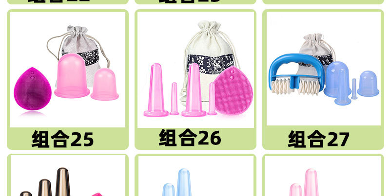 套装-恢复的1_08