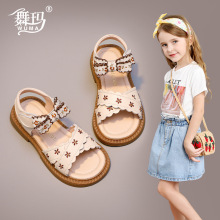 舞玛儿童真皮露趾凉鞋2023新款女童夏季女孩子软底时尚鞋子小香风