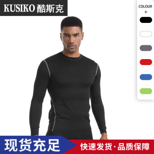 Men's Pro Quick-Drying Fitness Clothing, Breathable, Sweat-Wicking, High-Elastic Running, Football, Basketball, Track and Field Training Tights