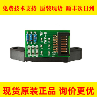 F20B-470-500 Sensor for Machine Tool Spindle Motor Mass in stock