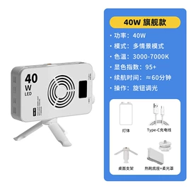 补光灯;手机镜头;摄影支架