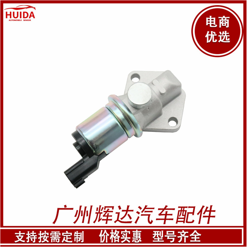 18137-77E00 is suitable for auto parts engine idle speed control valve 1813777E00