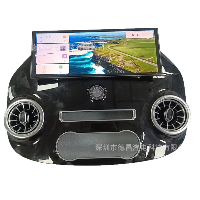 16-23 Mercedes-Benz Vito B200 Viano Android Navigation Car Bluetooth Radio 12.3-inch GPS 5