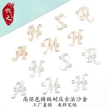 �羳diy�Ʒ����c�A/M/N/R/S/H������ĸ�D���������K�p�����