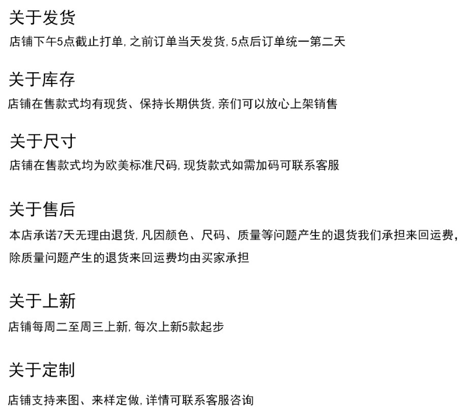QQ截图20180421105648