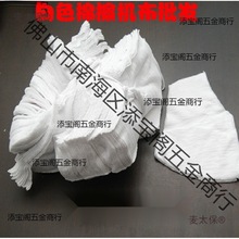 SֱNްɫCƲ鲼IĨC C̫