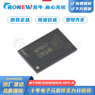 MT41K512M16HA-125:A FBGA-96 SRAM�o�B�S�C��ȡ�惦�� �惦оƬ