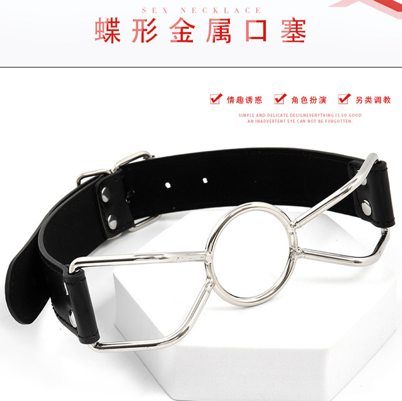 sm成人情趣用品口塞强制深喉不锈钢蝴蝶型玩具成年人用品货源代发