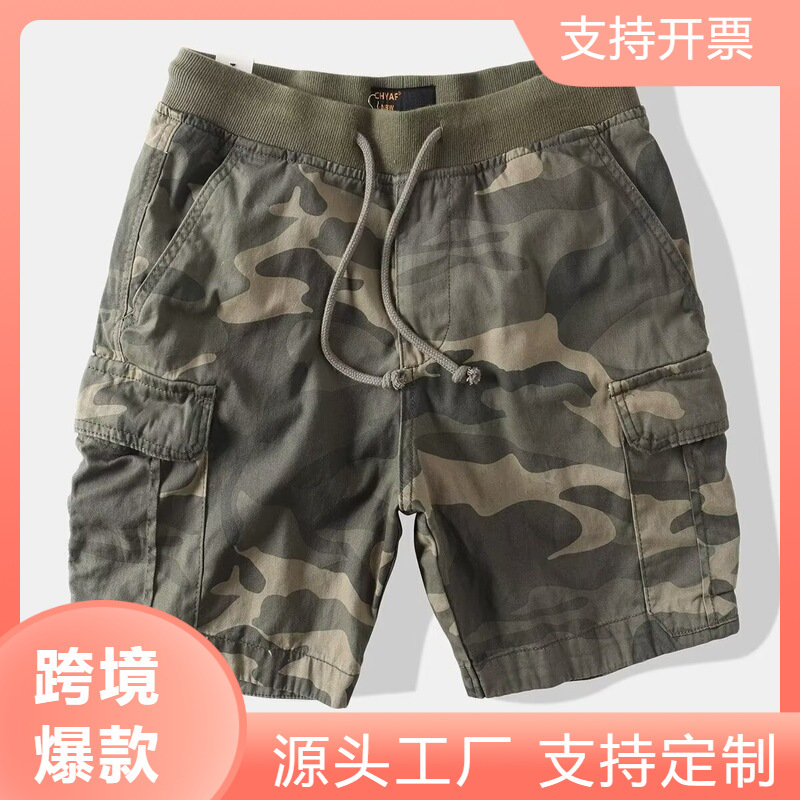 Cross-border European and American retro camouflage casual work shorts for men, new summer sports straight-leg versatile knee-length shorts for men Cross-border European and American retro camouflage casual work shorts for men, new summer sports straight-leg versatile knee-length shorts for men