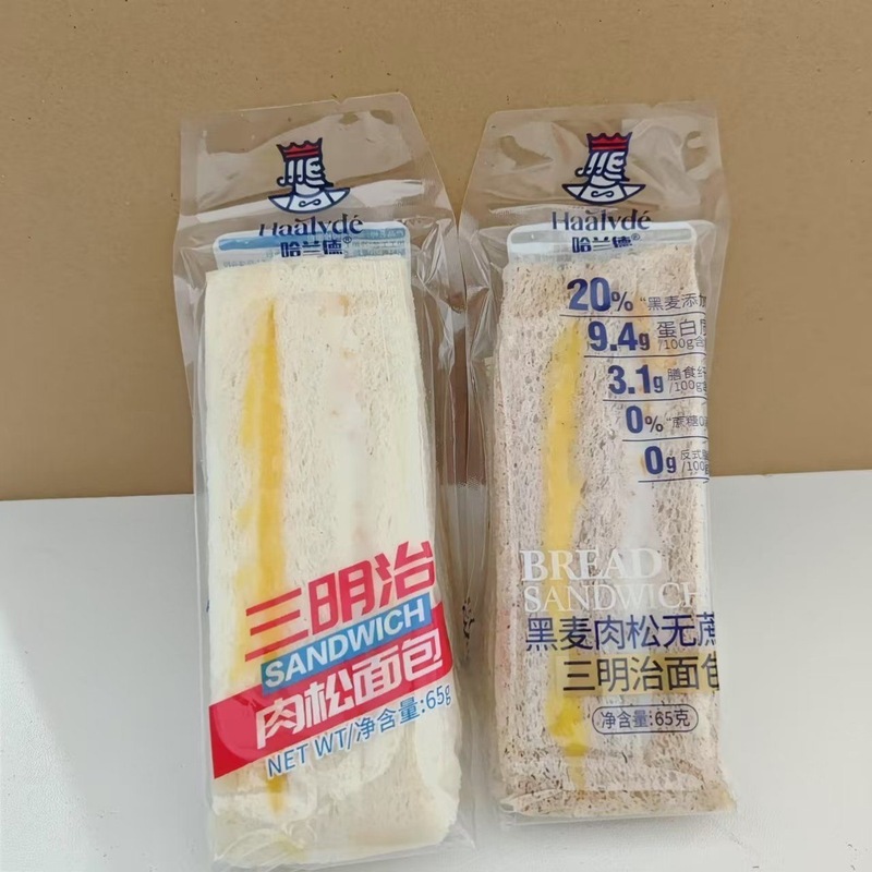 Harland 65g quantitative bar code sugar-free sandwich breakfast toast bread student meal wholesale Harland 65g quantitative bar code sugar-free sandwich breakfast toast bread student meal wholesale