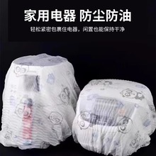 ӡ�����m�ֶ���;���m�ּҾ�������m�׼Ӻ���L���׷��e���ռ{��