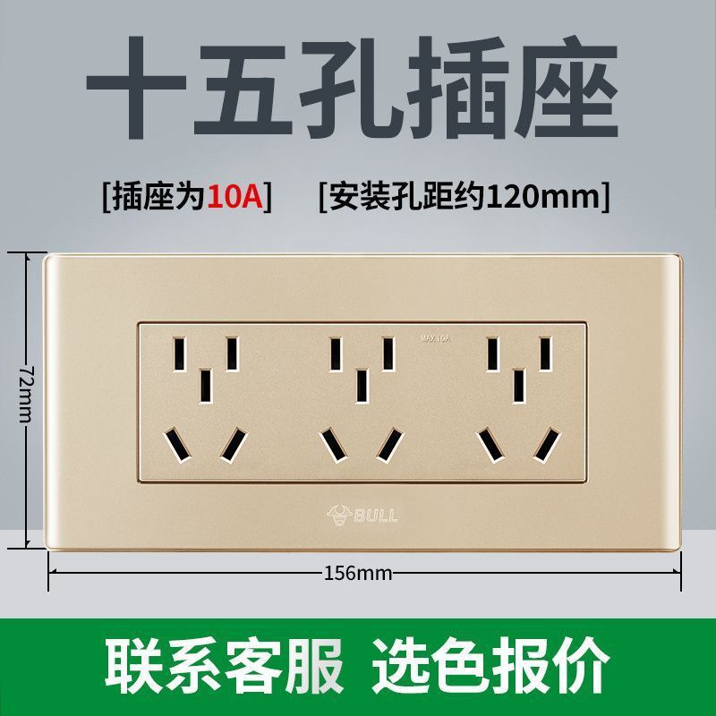 (국민핫모델-골드) 목록을 가지고 고객센터로 가세요 [저렴함] - 15홀