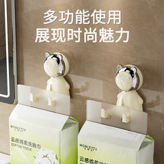 穴なし強力ビスコースフック浴室家庭用トイレクリエイティブ壁壁掛けタオル収納荷重フック