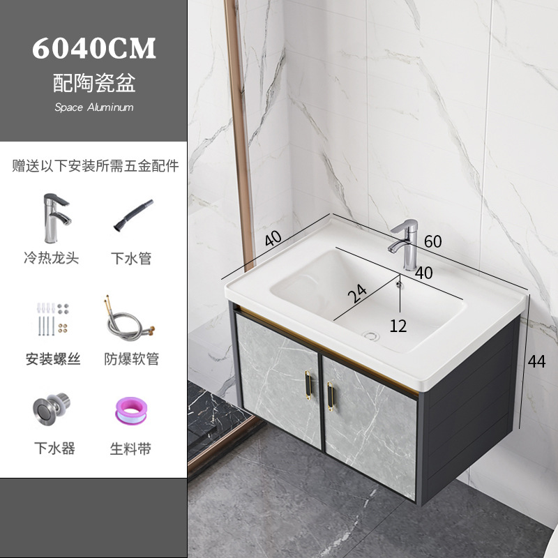 Moderno minimalista espacio gabinete de baño de aluminio baño balcón lavabo combinación de cerámica lavabo