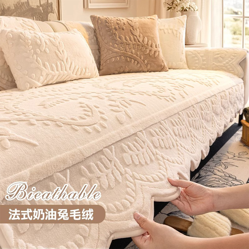 Cross-border Hot Sale Sofa Cushion Four Seasons Universal Non-slip Sofa Cushion Thickened Sofa Cover Sofa Cover Sofa Cover Cross-border Hot Sale Sofa Cushion Four Seasons Universal Non-slip Sofa Cushion Thickened Sofa Cover Sofa Cover Sofa Cover