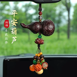 树脂工艺品;汽车摆件;车挂