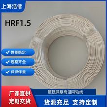 �ط�����y���θߜ�ͬ�S��|HRF1.5늚�^���ԃ����͸ߜ��͸��g