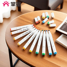 �����R�˹P���b��ͯ���g�����W���ľ߲�ɫ�p�^����48ɫˮ�ʹP�T�f