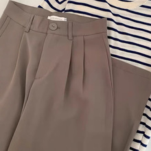 2024春夏季垂感高腰西裤休闲拖地薄款西装裤女宽松直筒阔腿长裤子